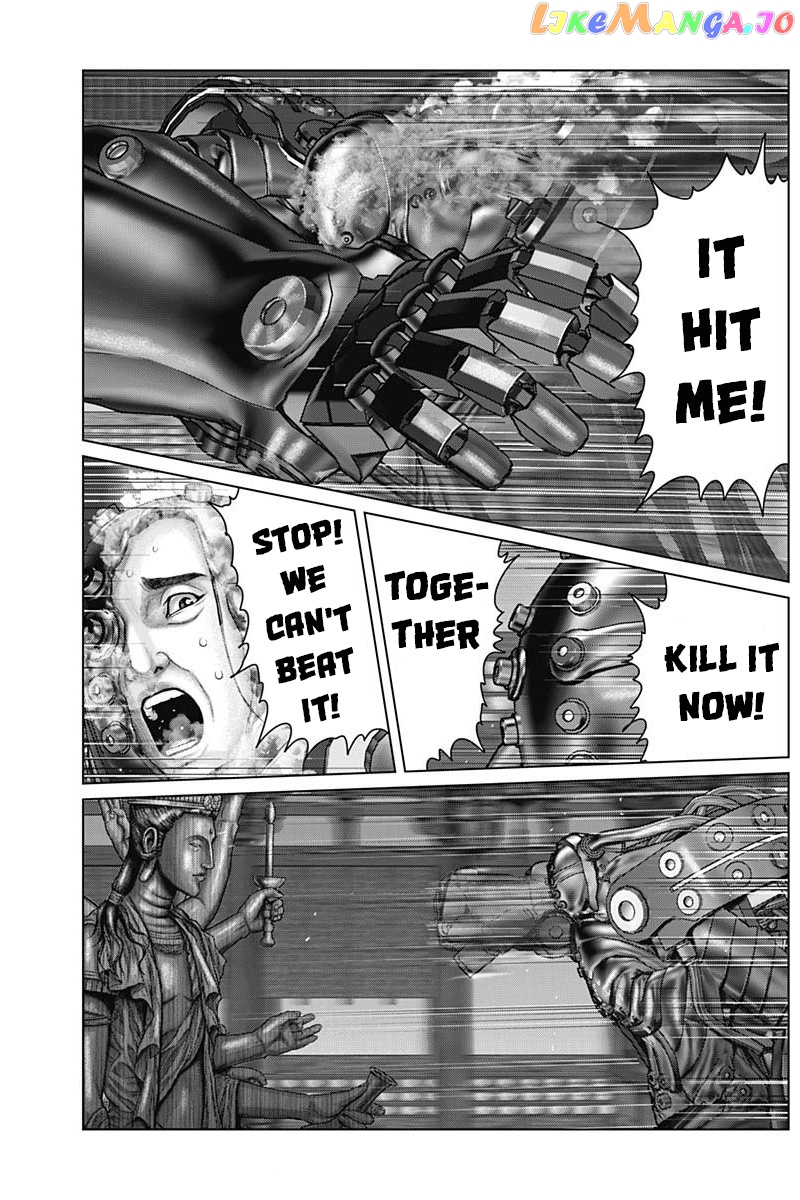 Gantz:E - Manga chapter 32 - page 14