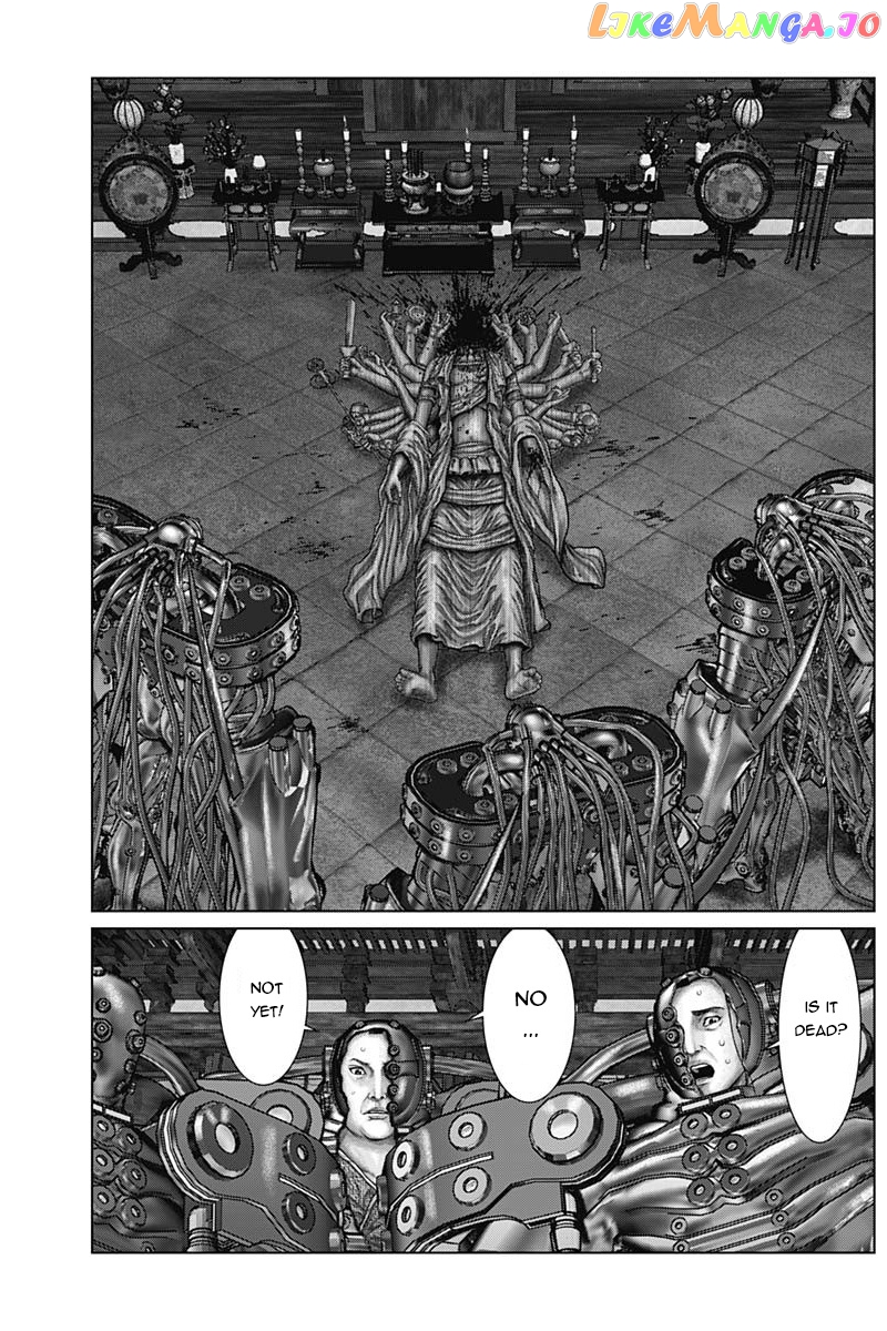 Gantz:E - Manga chapter 32 - page 17