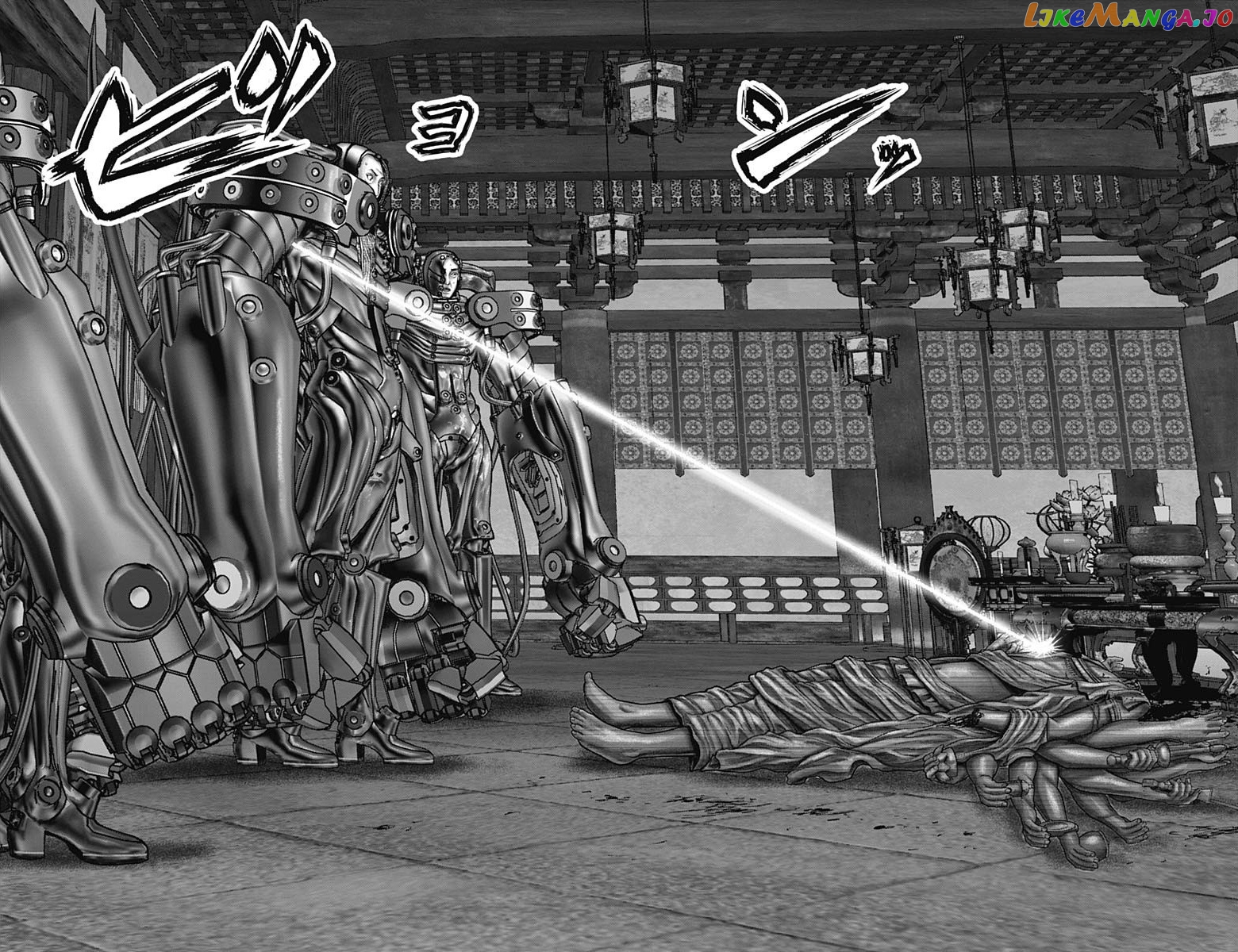 Gantz:E - Manga chapter 32 - page 18
