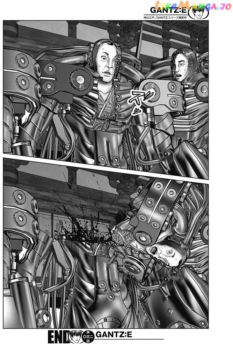 Gantz:E - Manga chapter 32 - page 19