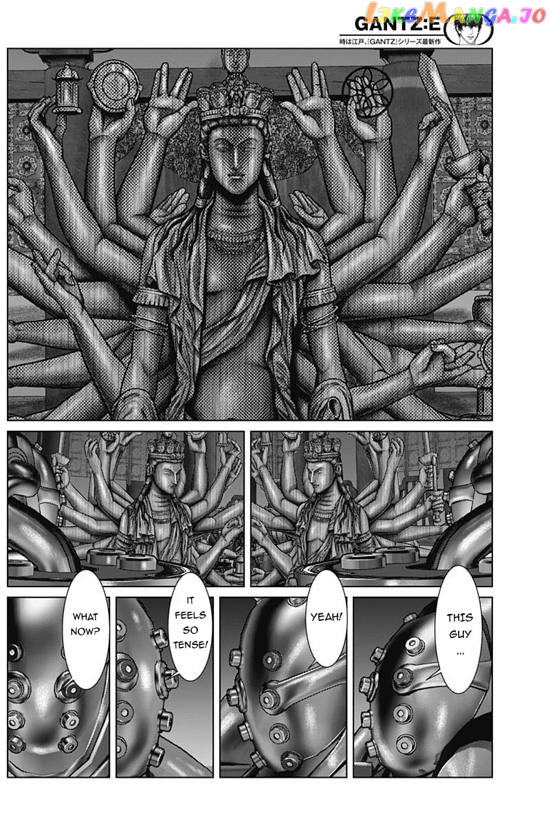 Gantz:E - Manga chapter 32 - page 4
