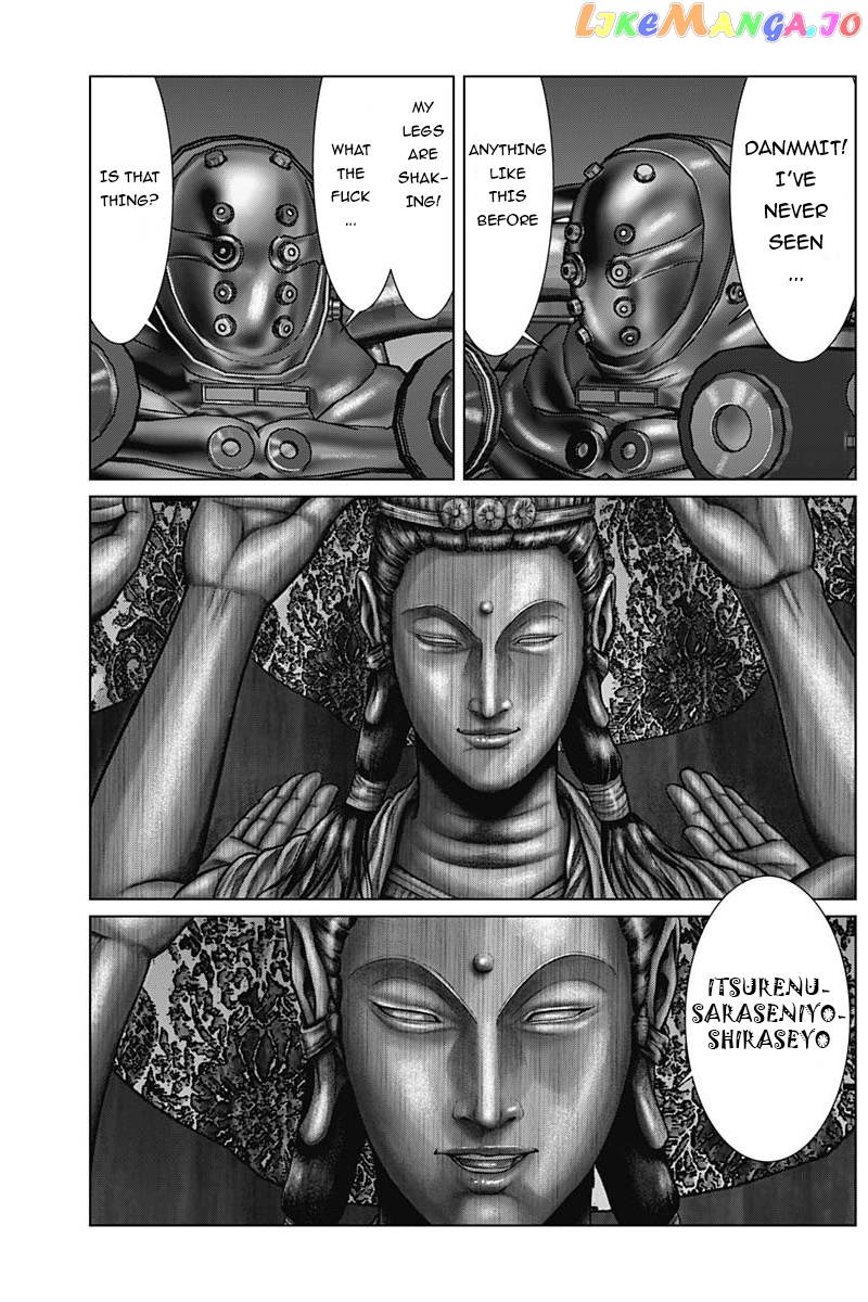 Gantz:E - Manga chapter 32 - page 5