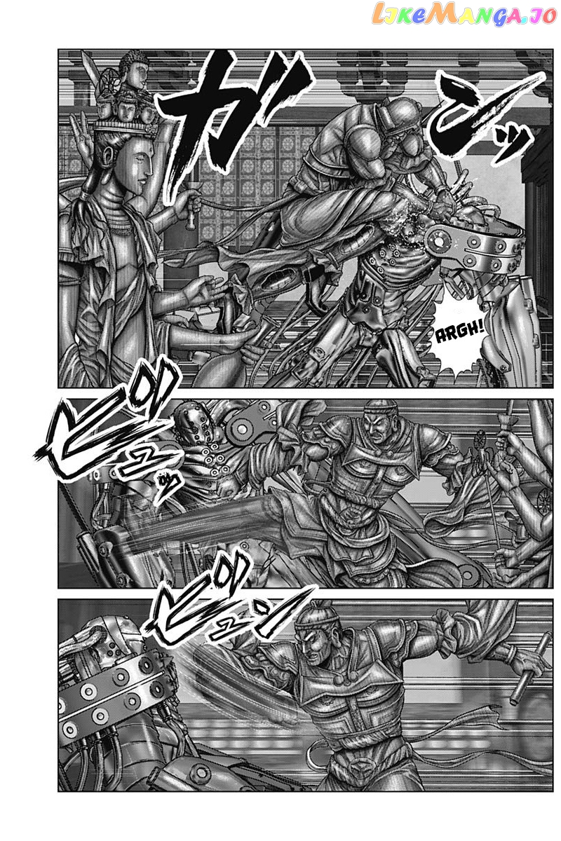 Gantz:E - Manga chapter 32 - page 7