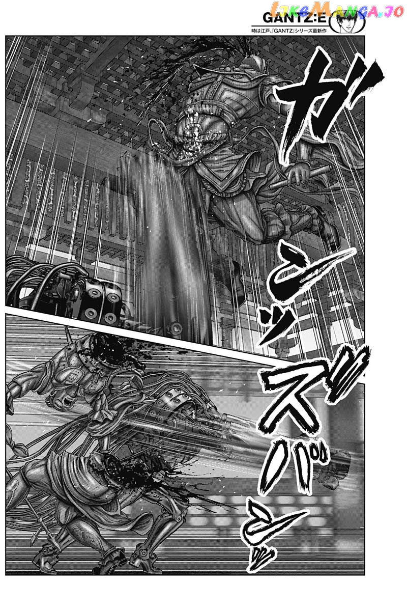 Gantz:E - Manga chapter 32 - page 8