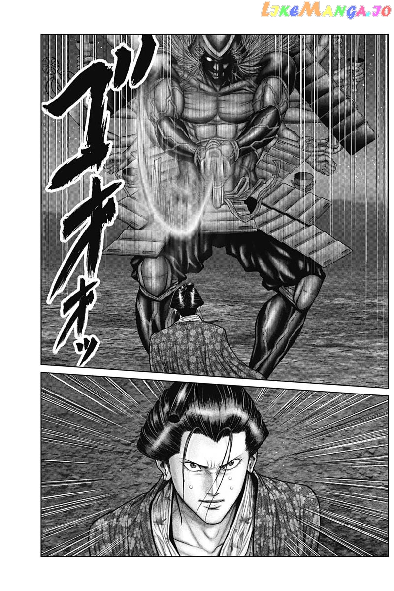 Gantz:E - Manga chapter 42 - page 10