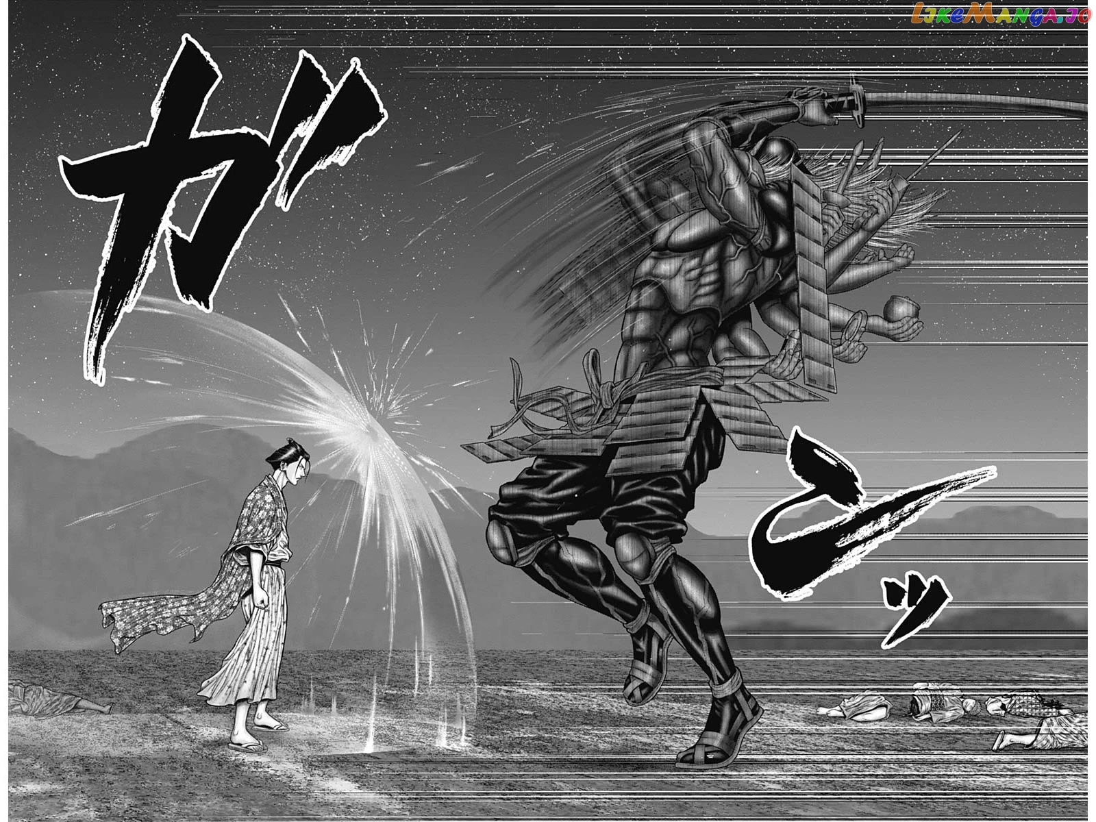 Gantz:E - Manga chapter 42 - page 11