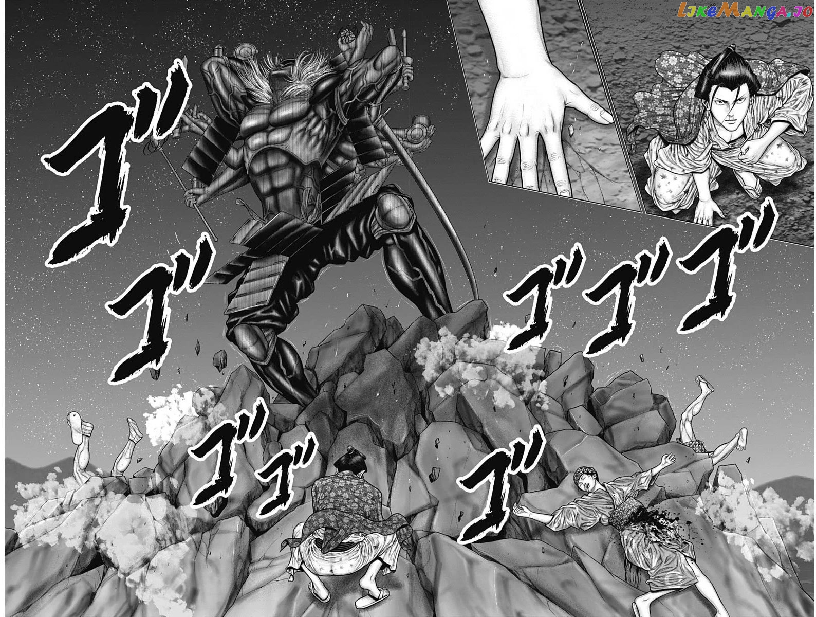 Gantz:E - Manga chapter 42 - page 12