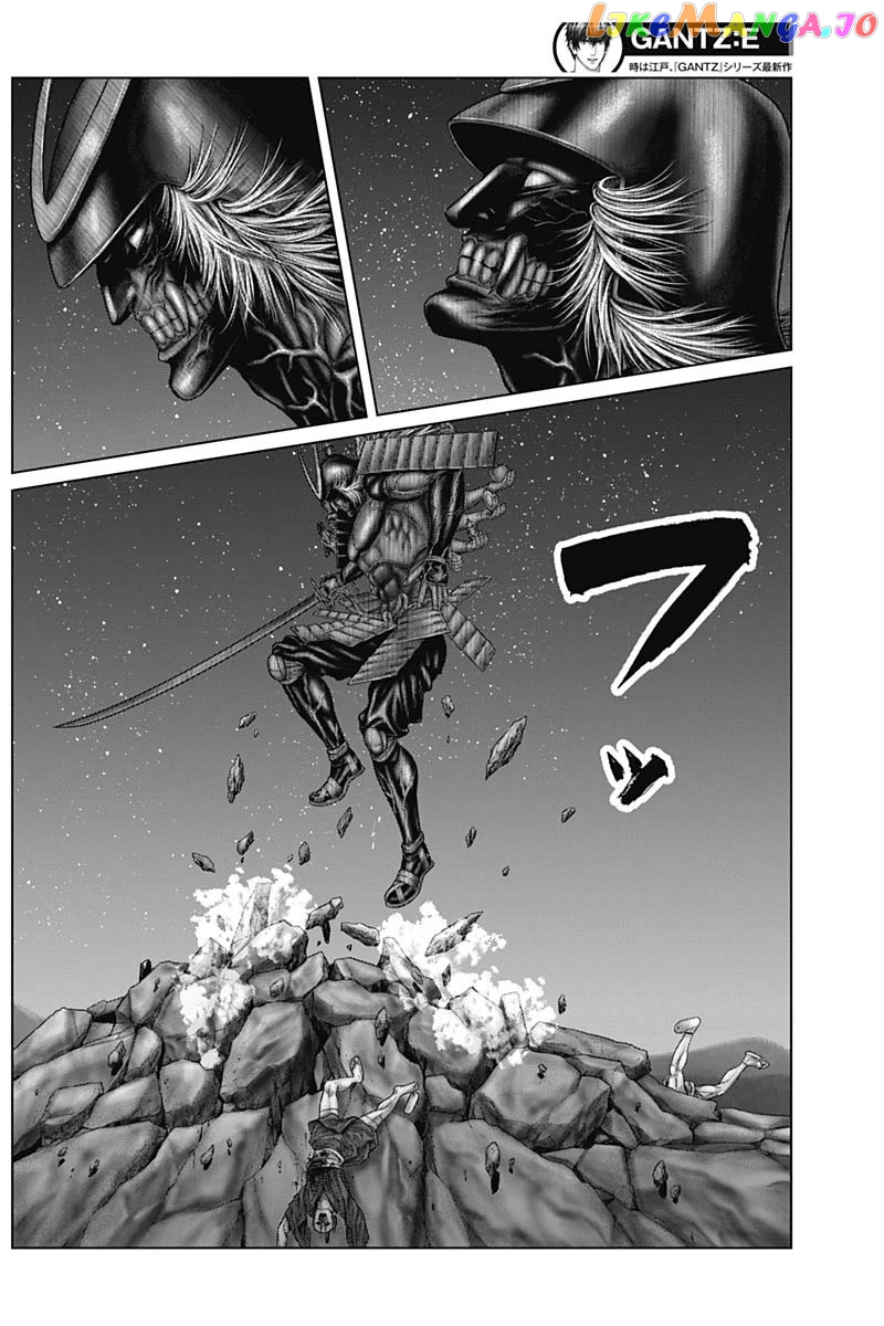 Gantz:E - Manga chapter 42 - page 13