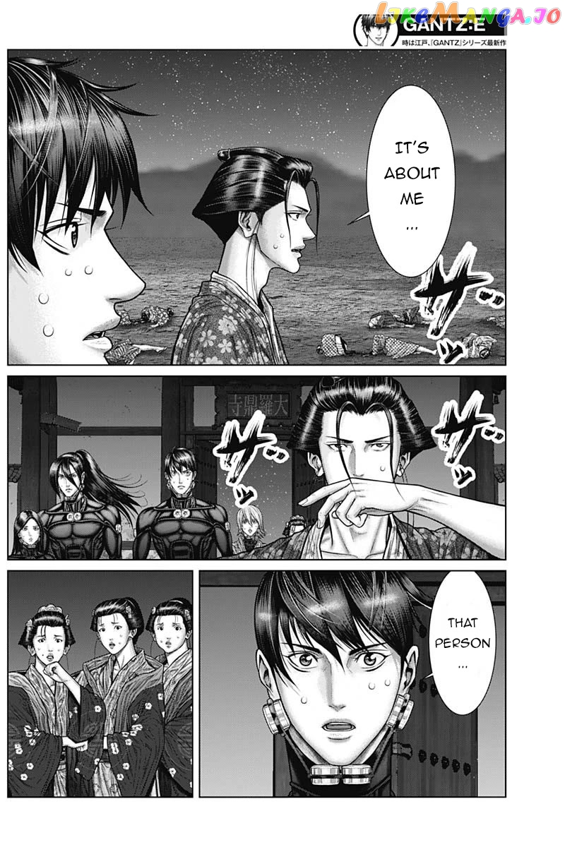 Gantz:E - Manga chapter 42 - page 4