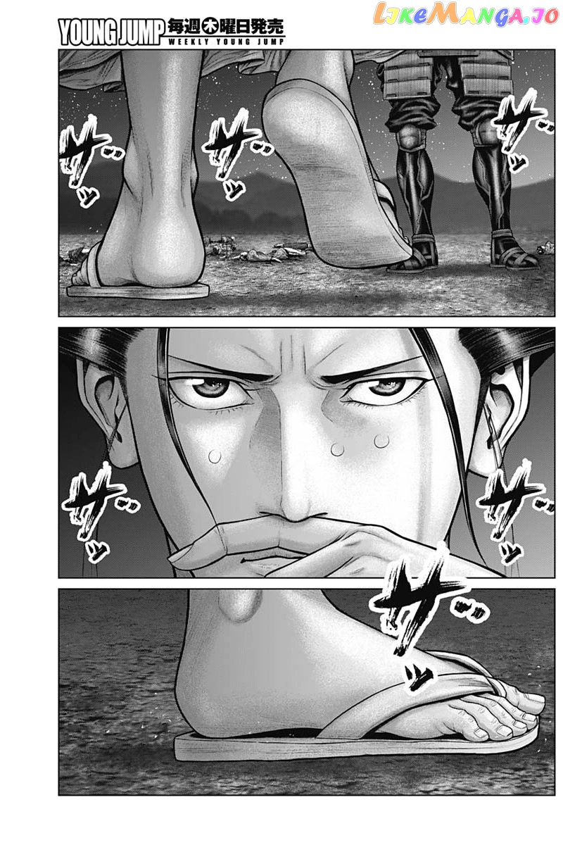 Gantz:E - Manga chapter 42 - page 5