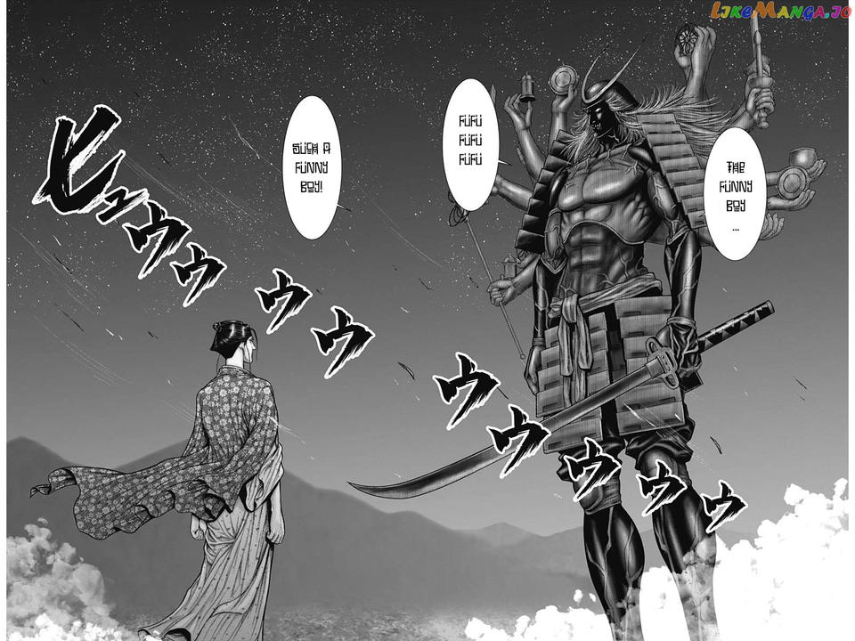 Gantz:E - Manga chapter 42 - page 6
