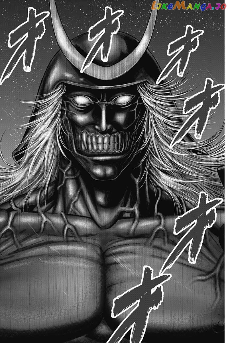 Gantz:E - Manga chapter 42 - page 7