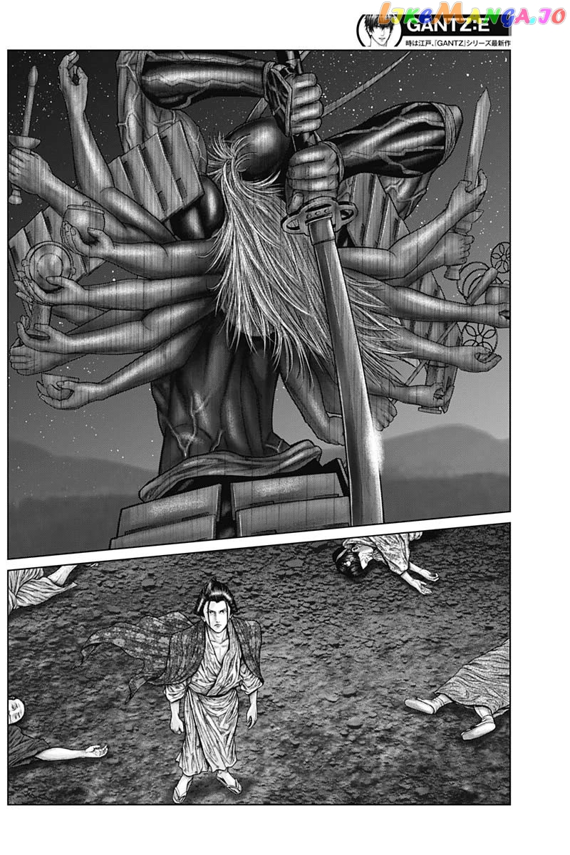 Gantz:E - Manga chapter 42 - page 9