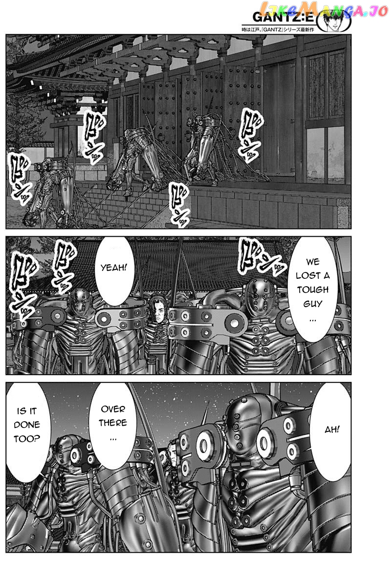 Gantz:E - Manga chapter 33 - page 13