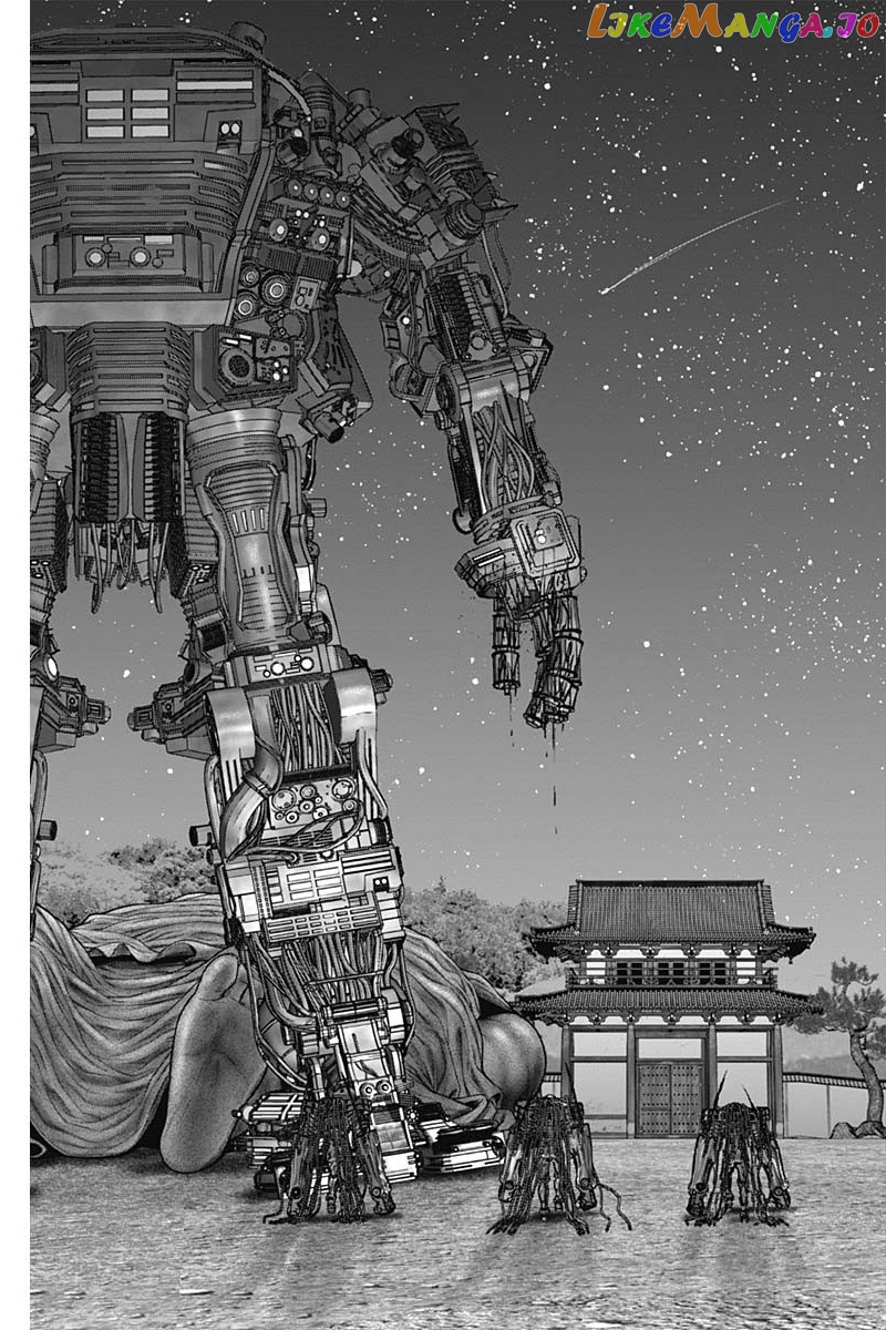 Gantz:E - Manga chapter 33 - page 14