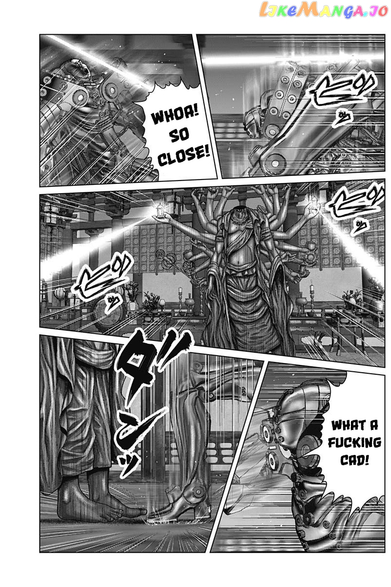 Gantz:E - Manga chapter 33 - page 5