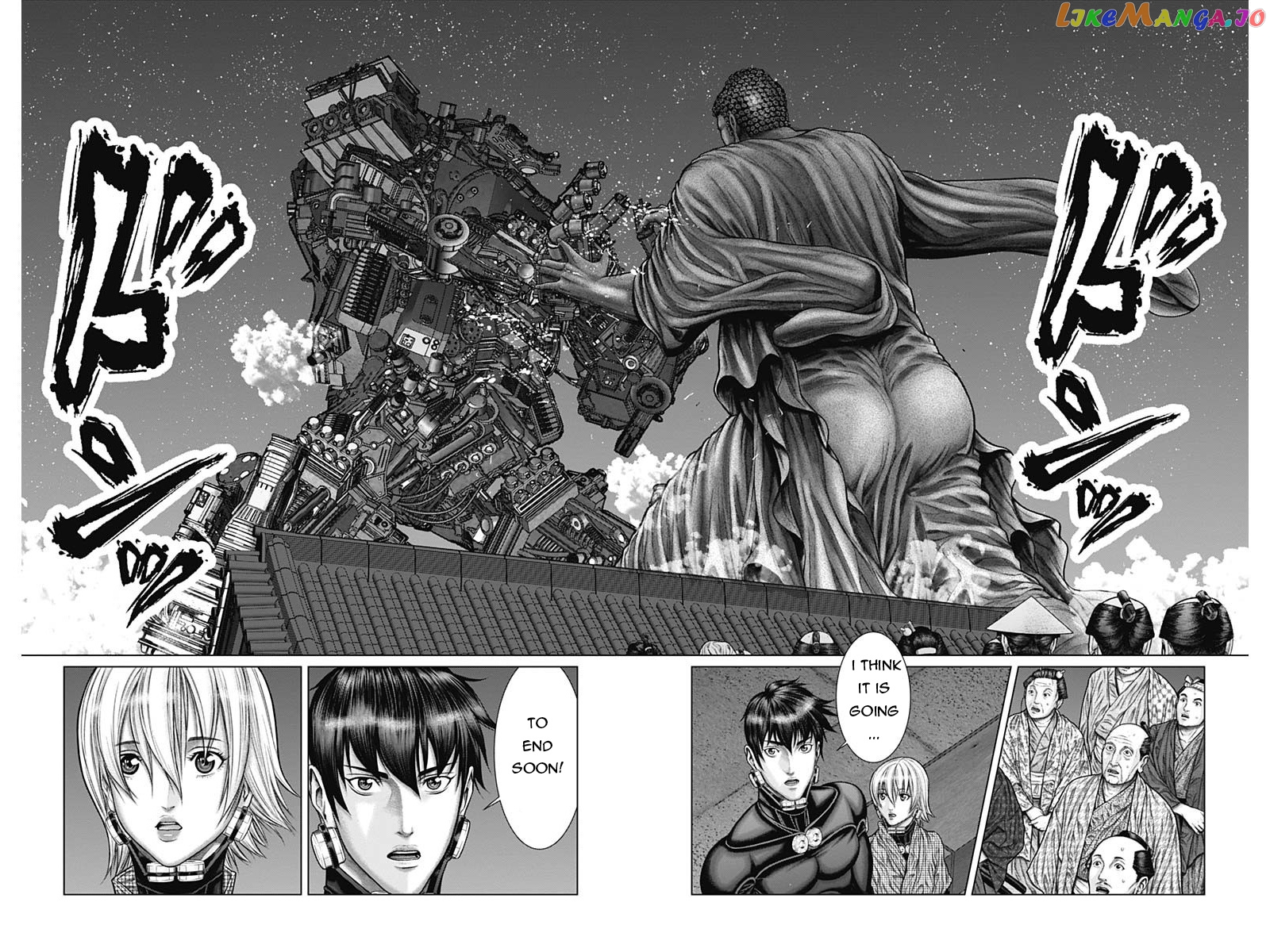 Gantz:E - Manga chapter 33 - page 8