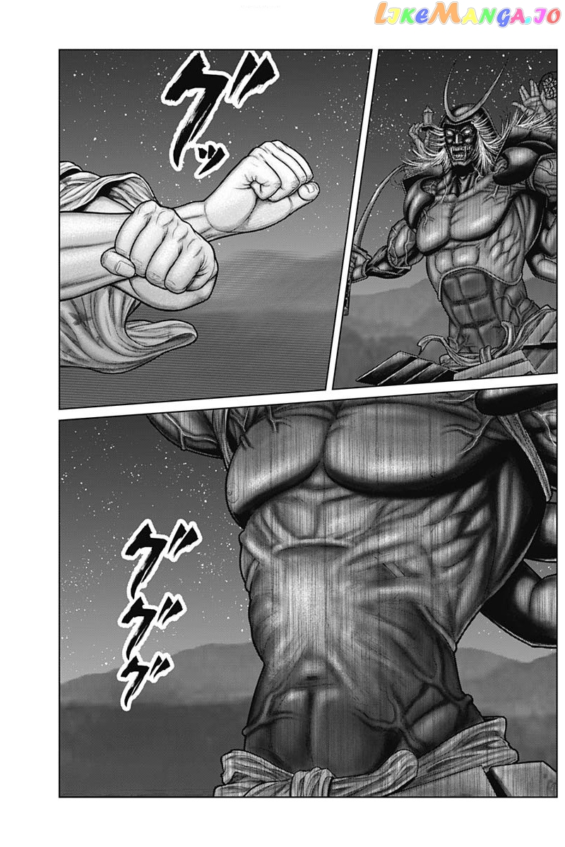 Gantz:E - Manga chapter 43 - page 10