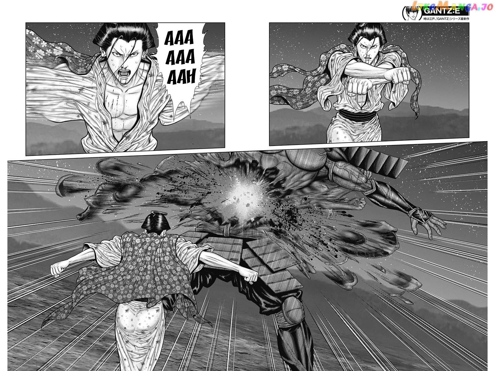 Gantz:E - Manga chapter 43 - page 11