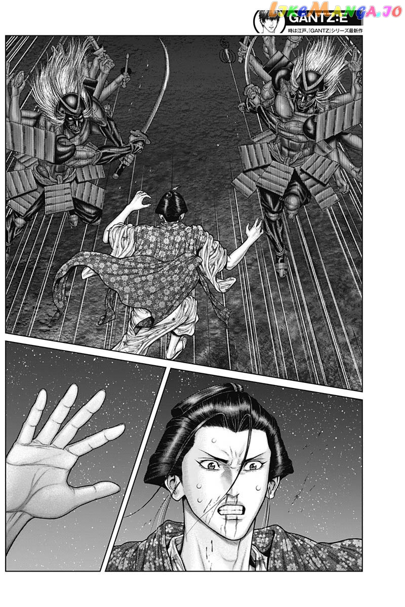Gantz:E - Manga chapter 43 - page 13