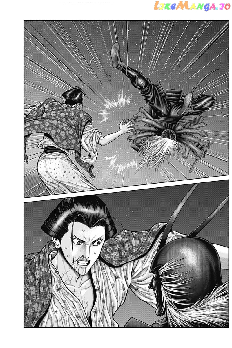 Gantz:E - Manga chapter 43 - page 14
