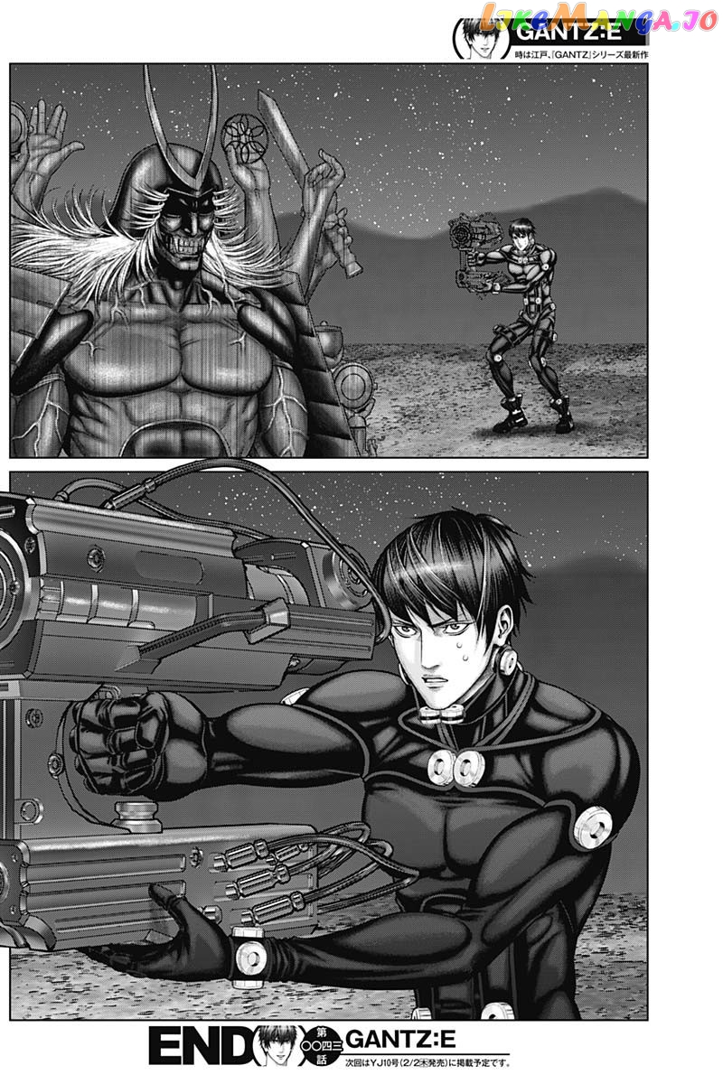 Gantz:E - Manga chapter 43 - page 17