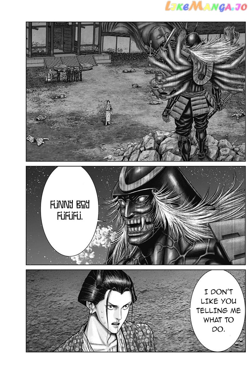 Gantz:E - Manga chapter 43 - page 5