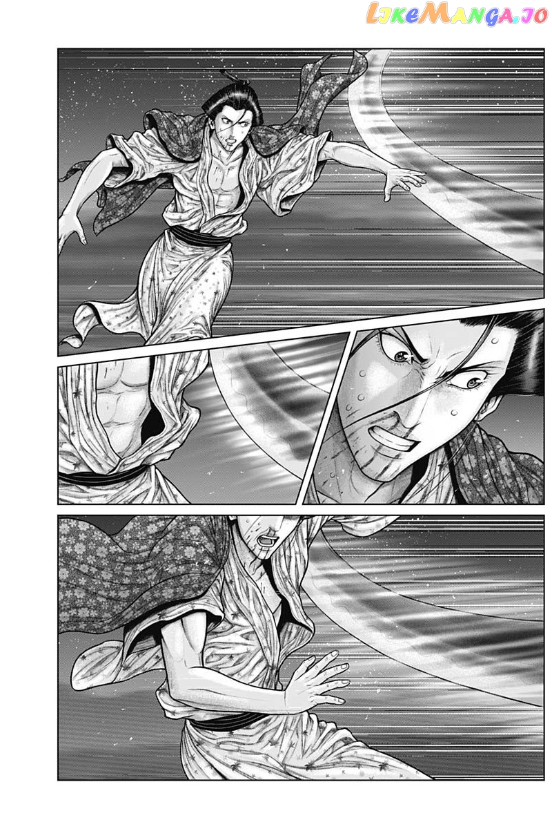 Gantz:E - Manga chapter 43 - page 8