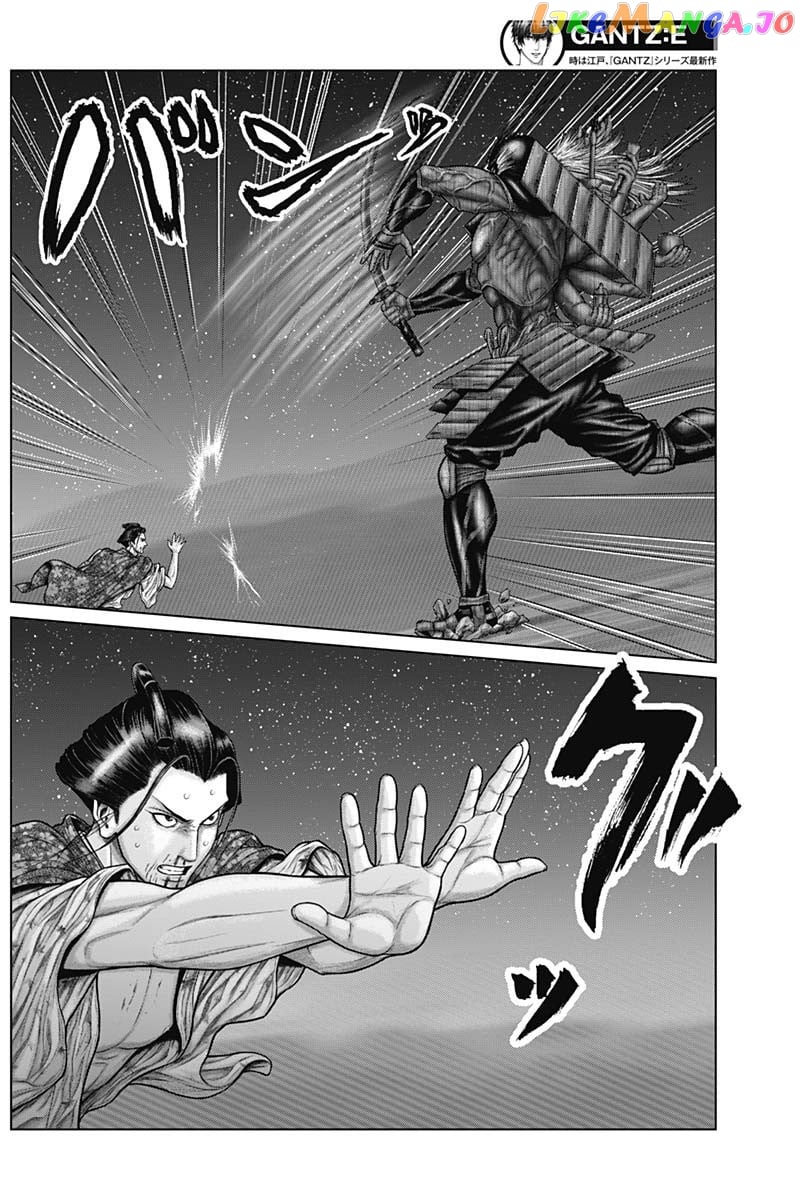 Gantz:E - Manga chapter 43 - page 9