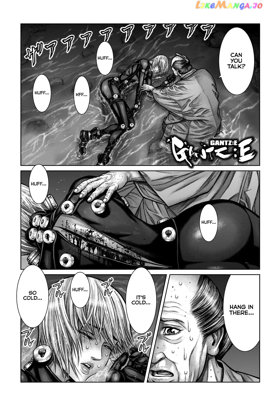 Gantz:E - Manga chapter 16 - page 2