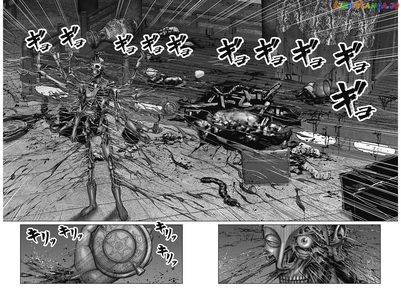 Gantz:E - Manga chapter 34 - page 6