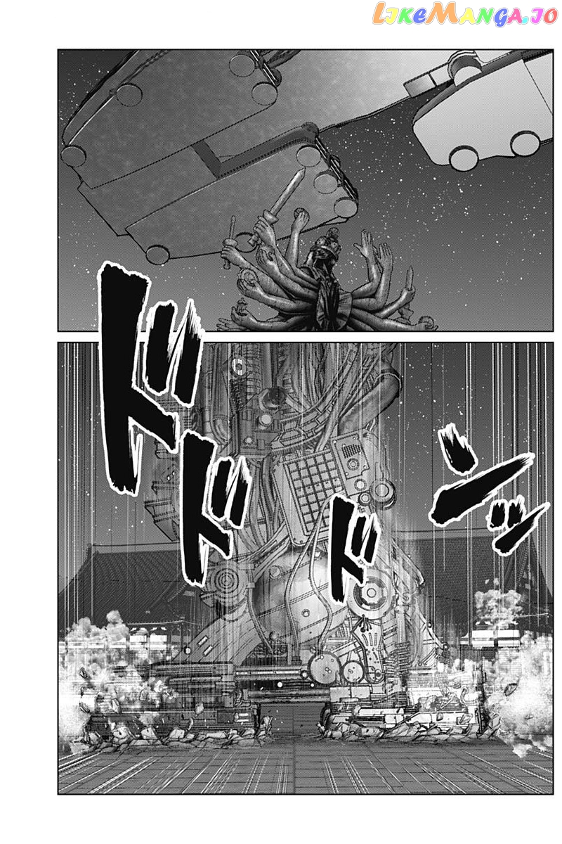 Gantz:E - Manga chapter 34 - page 8