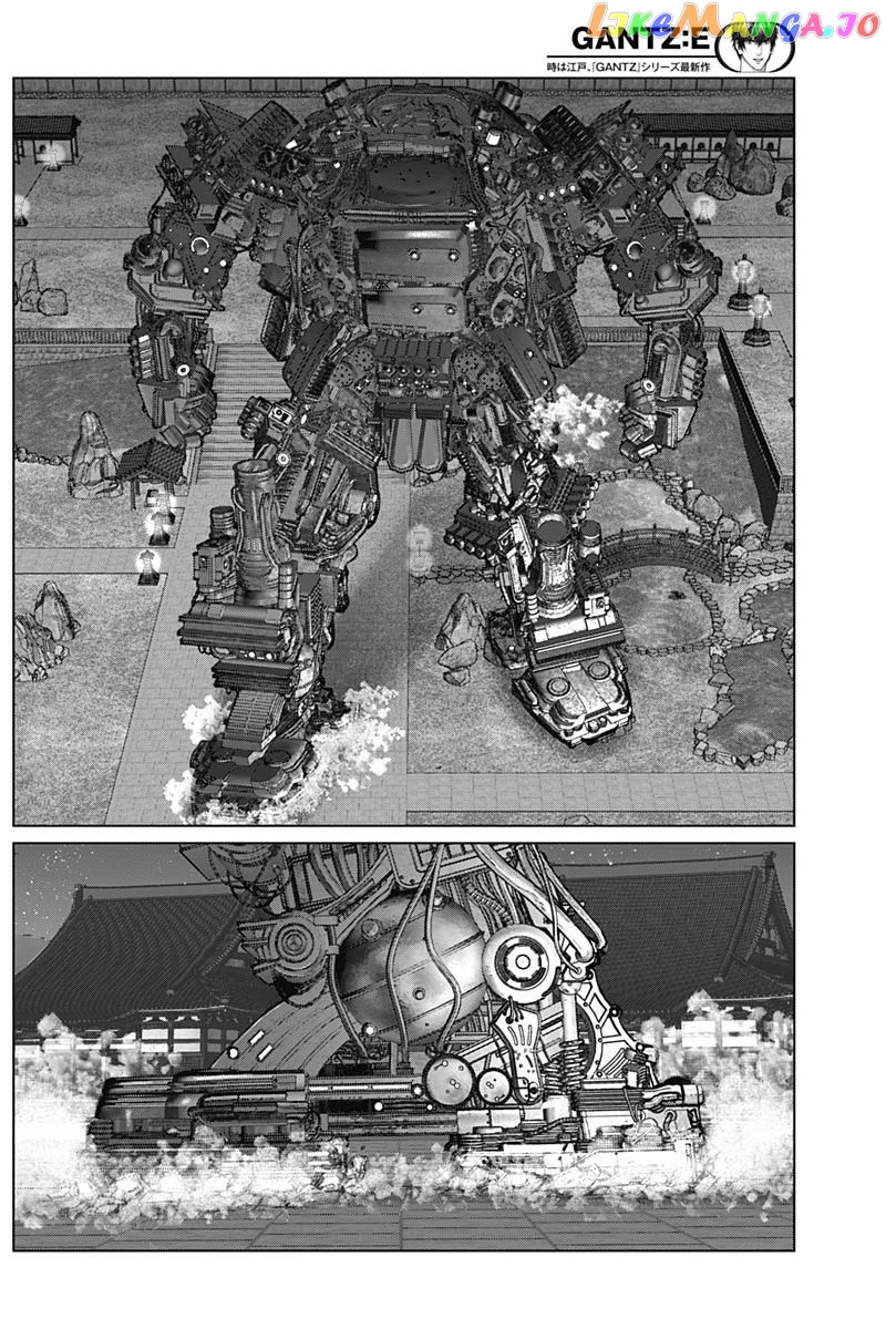 Gantz:E - Manga chapter 34 - page 9