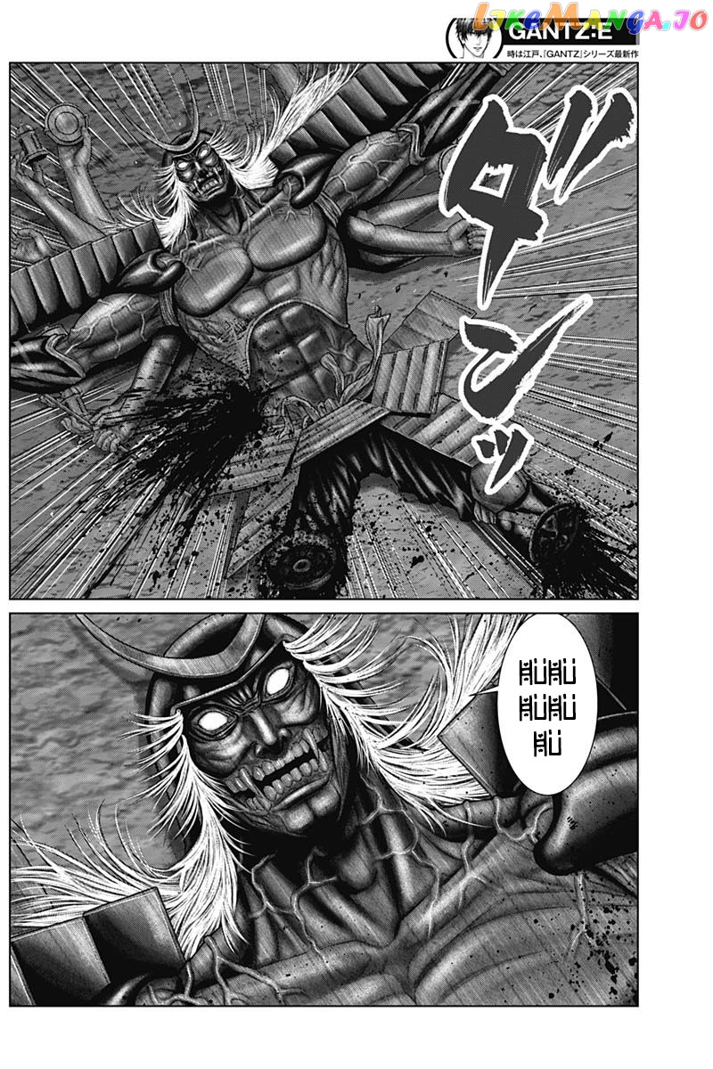Gantz:E - Manga chapter 44 - page 13