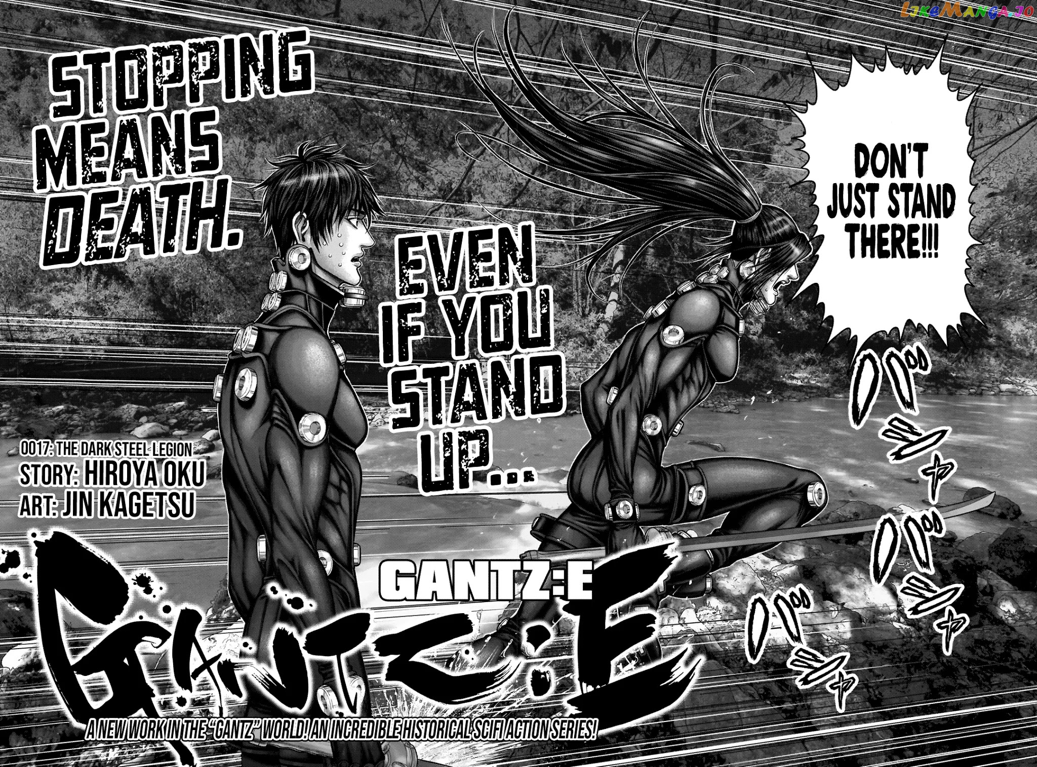 Gantz:E - Manga chapter 17 - page 3