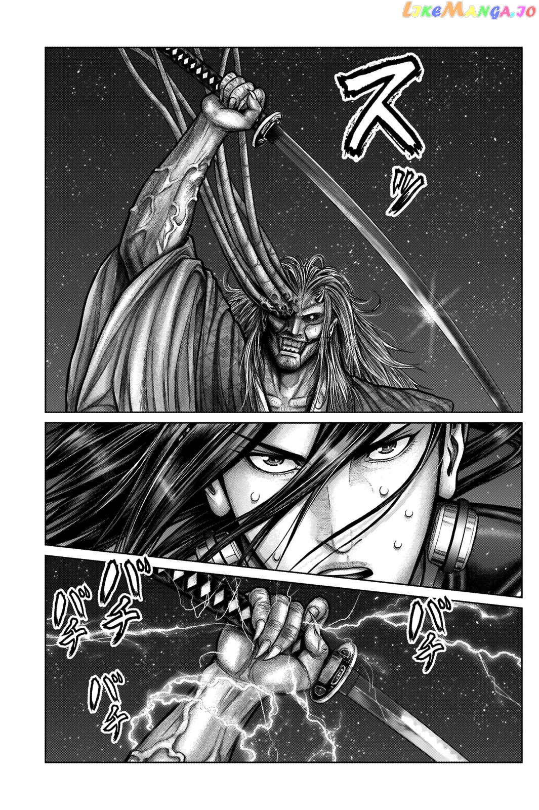 Gantz:E - Manga chapter 17 - page 5