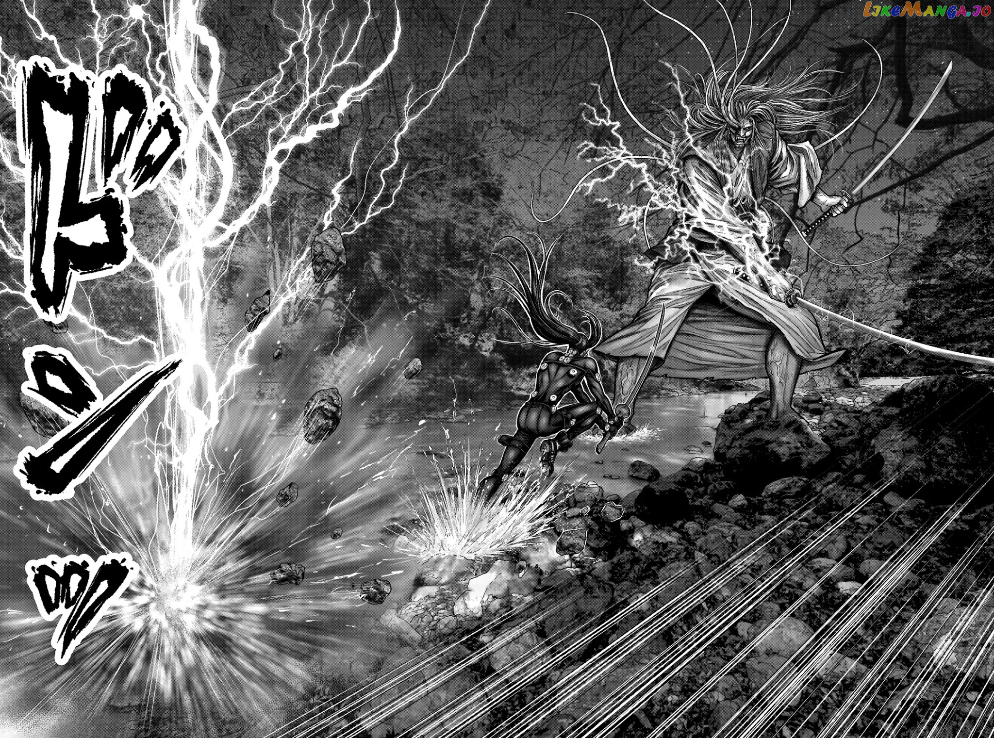 Gantz:E - Manga chapter 17 - page 6