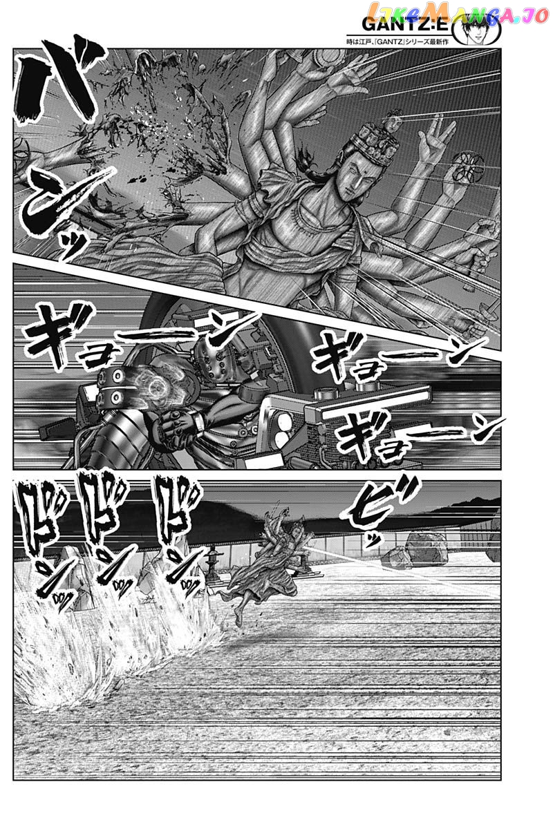Gantz:E - Manga chapter 35 - page 10