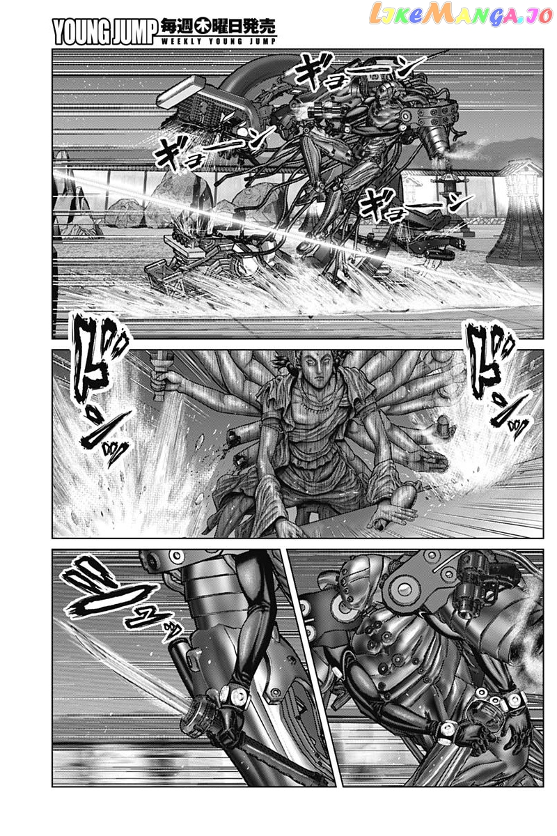 Gantz:E - Manga chapter 35 - page 11
