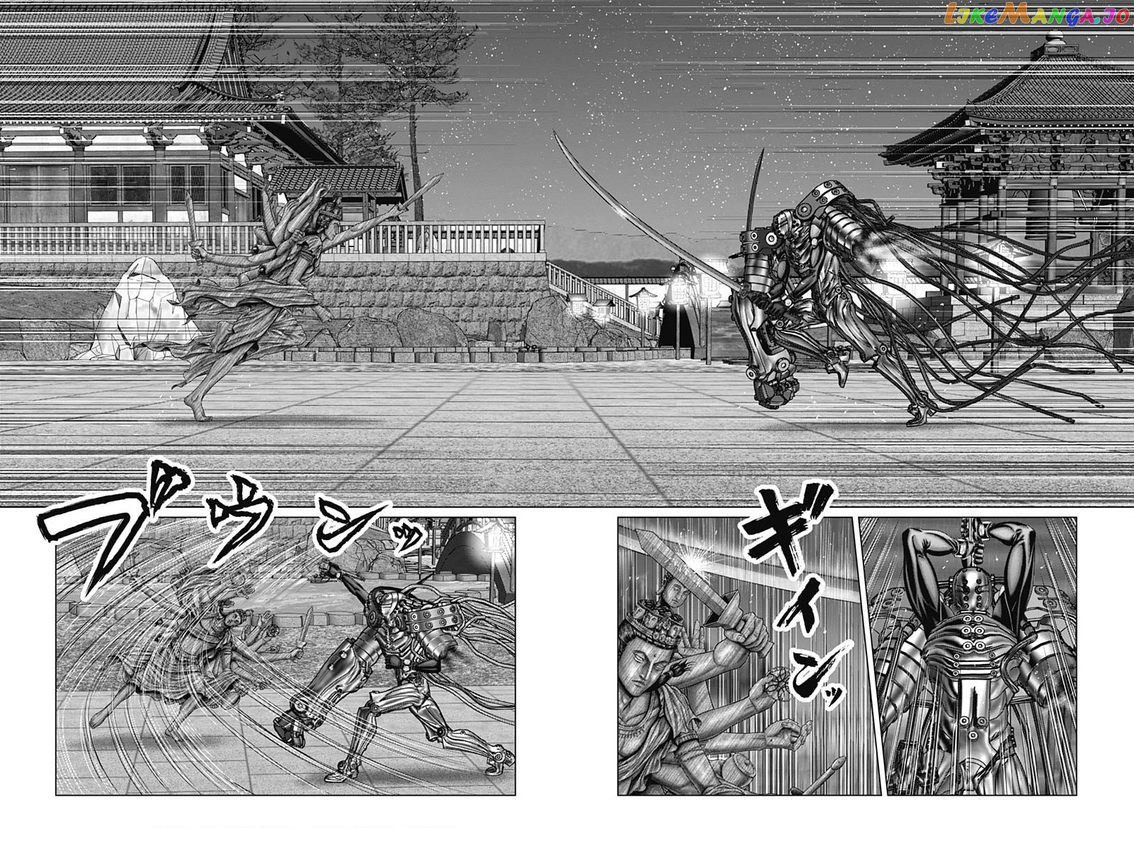 Gantz:E - Manga chapter 35 - page 12