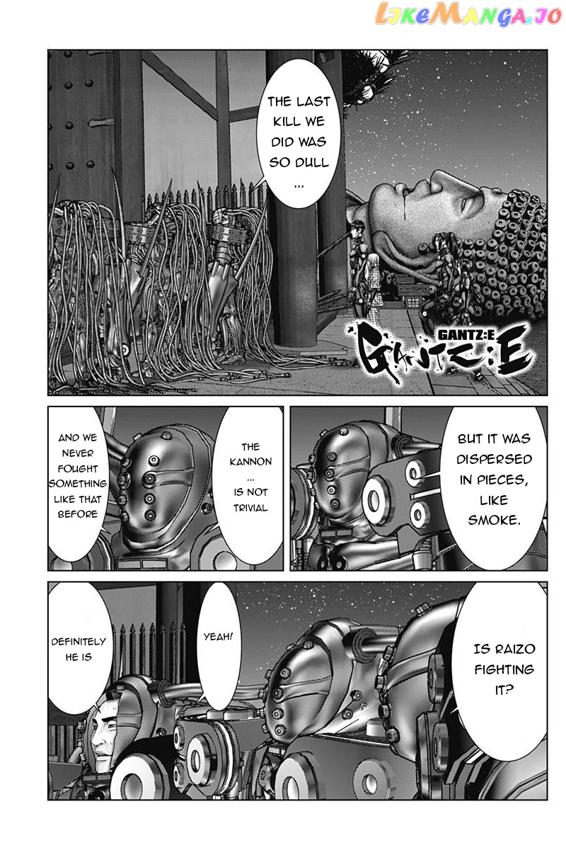 Gantz:E - Manga chapter 35 - page 2