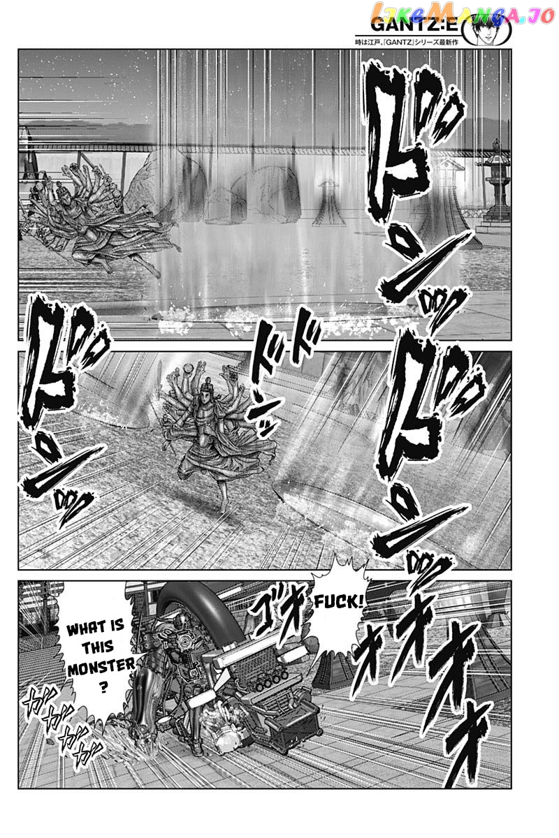 Gantz:E - Manga chapter 35 - page 4