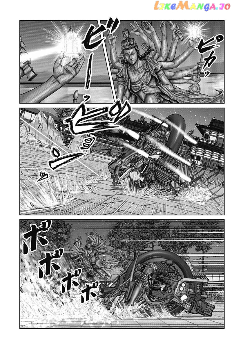 Gantz:E - Manga chapter 35 - page 5