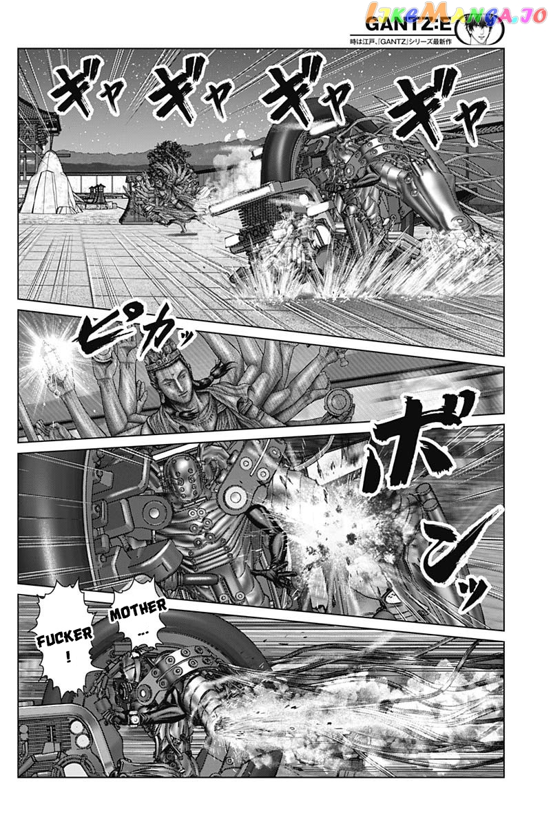 Gantz:E - Manga chapter 35 - page 6