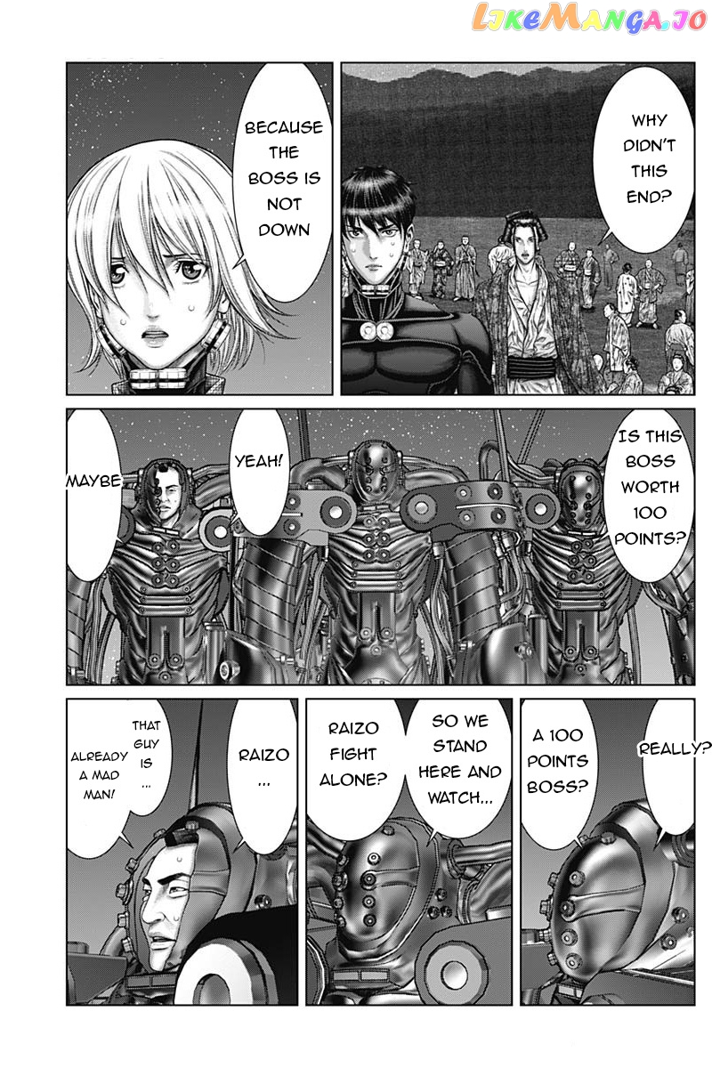 Gantz:E - Manga chapter 35 - page 7