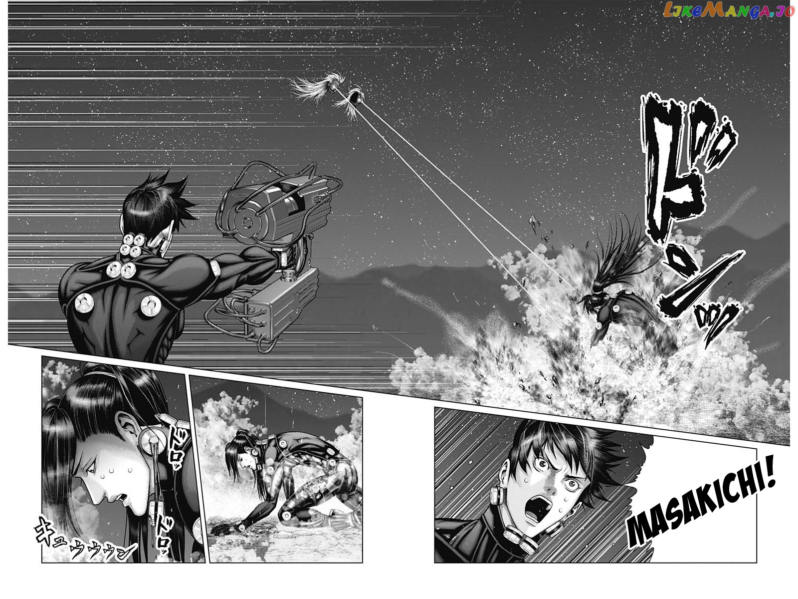 Gantz:E - Manga chapter 45 - page 10