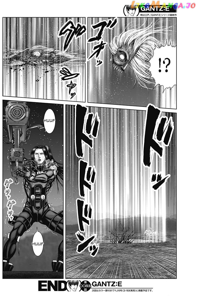 Gantz:E - Manga chapter 45 - page 17