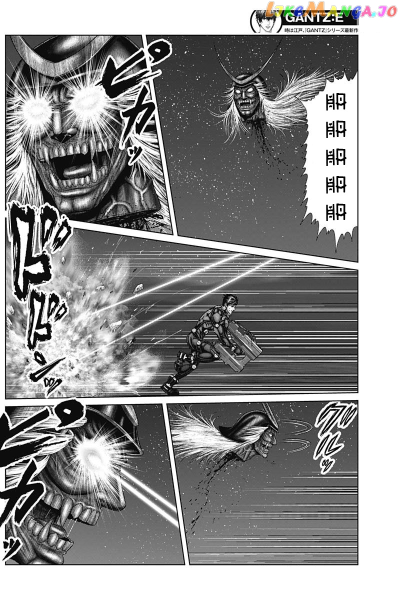 Gantz:E - Manga chapter 45 - page 3