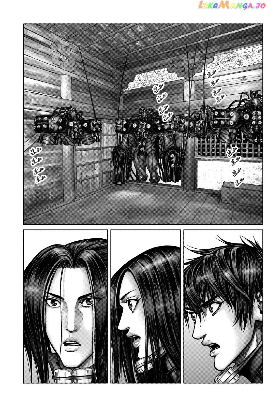 Gantz:E - Manga chapter 18 - page 17