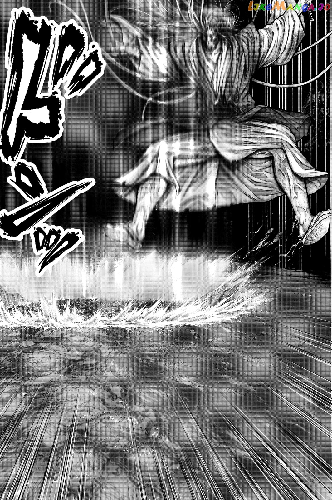 Gantz:E - Manga chapter 18 - page 6